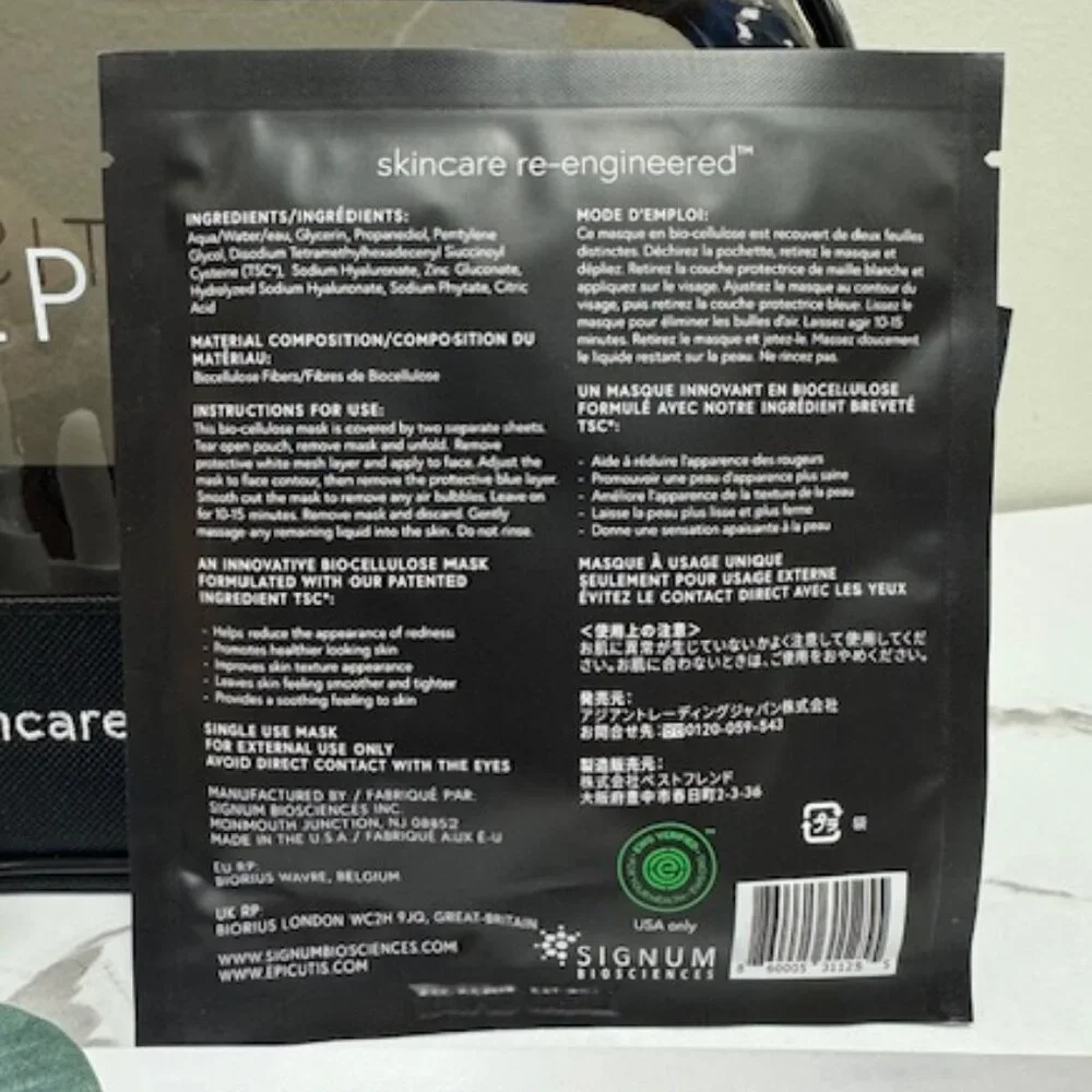 Epicutis Post Procedure Skincare Set Healing System for Sensitive & Treated Skin